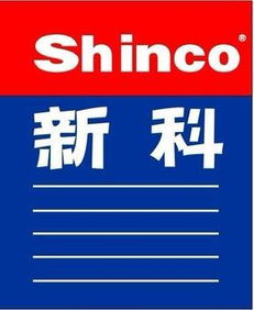蘇州新科環(huán)?？照{(diào) 專業(yè)咨詢與維修服務(wù)指南