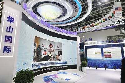 絲路筑夢想 合作創輝煌——陜西建工集團 打造國際品牌 建設優質精品工程之鋼結構工程紀實